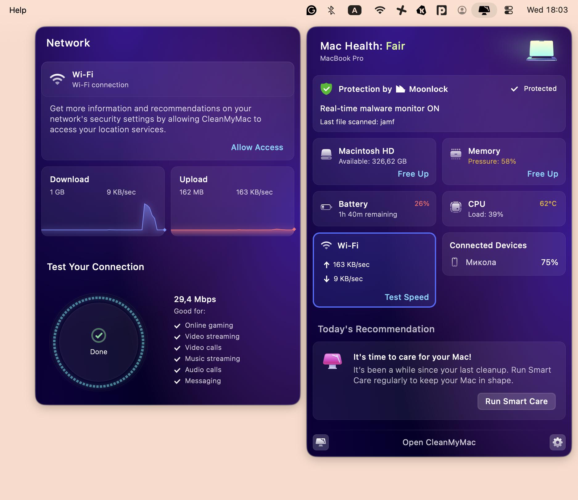 Wi-fi overview on CleanMyMac, a Mac optimizing app that is available on Setapp.