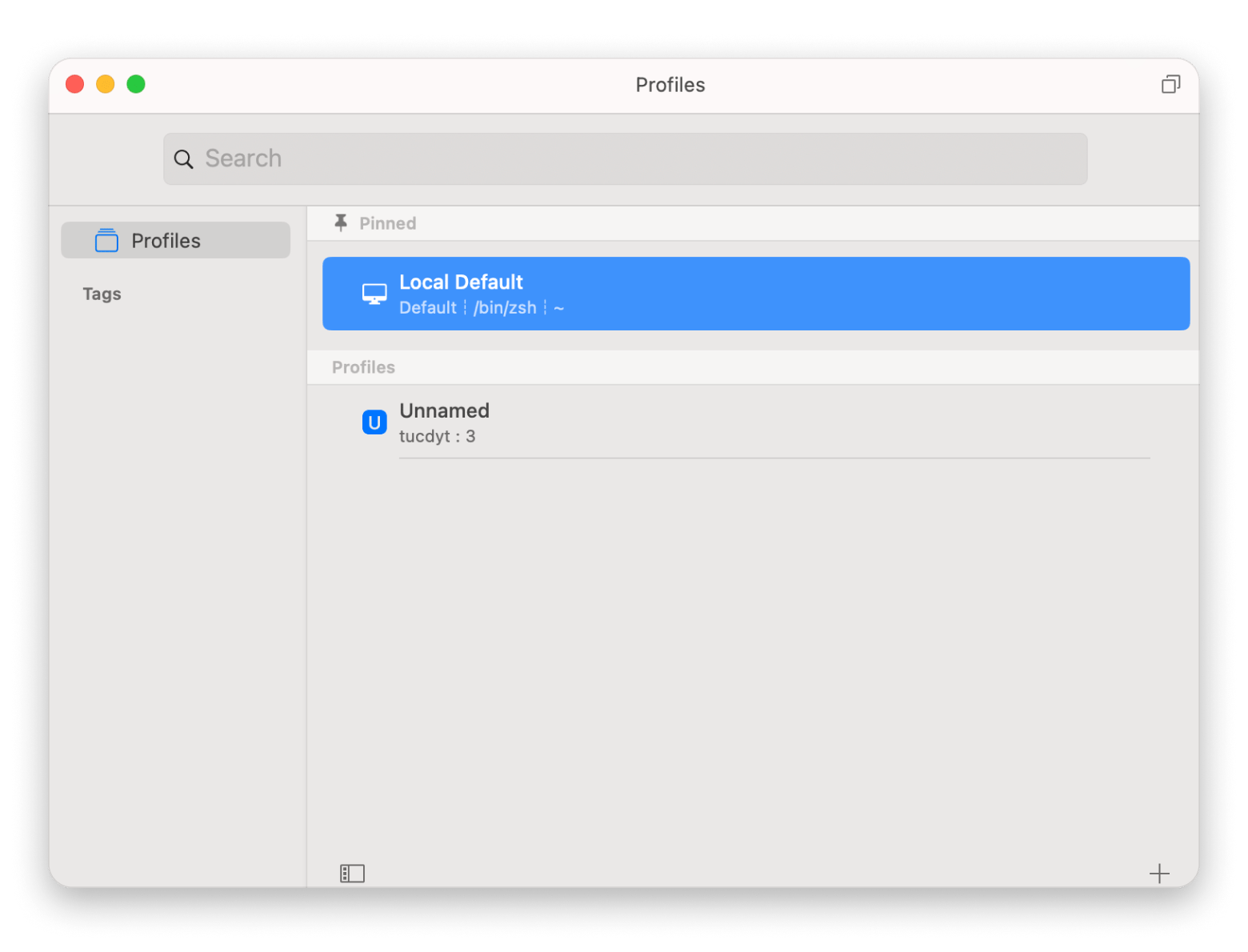 The iterface of Core Shell, an app for developers that is available on Setapp