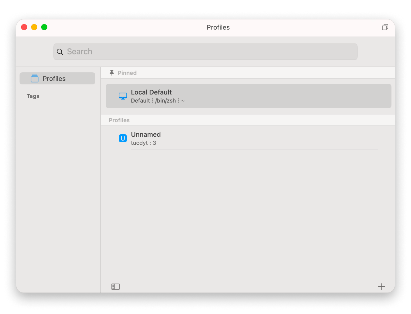 The homepage of Core Shell, a full-featured SSH terminal app that is available on Setapp. The homepage of Core Shell, a full-featured SSH terminal app that is available on Setapp.