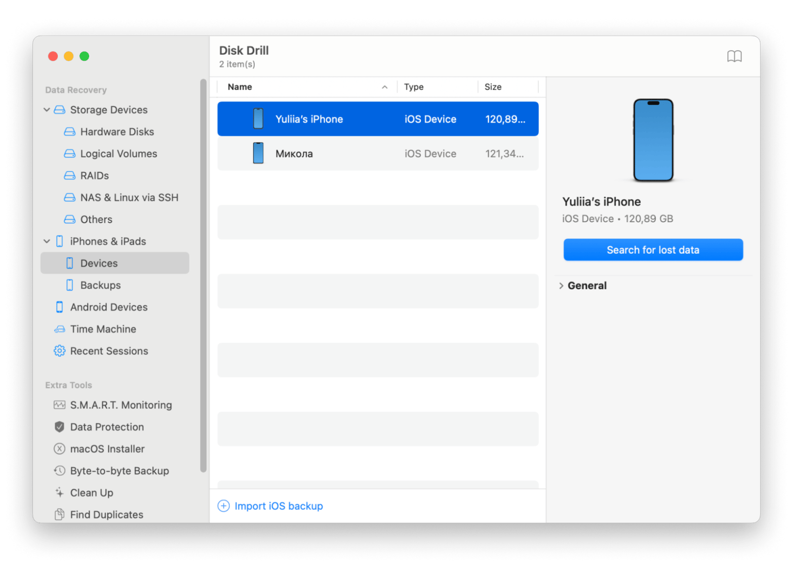 Disk drill search for lost data