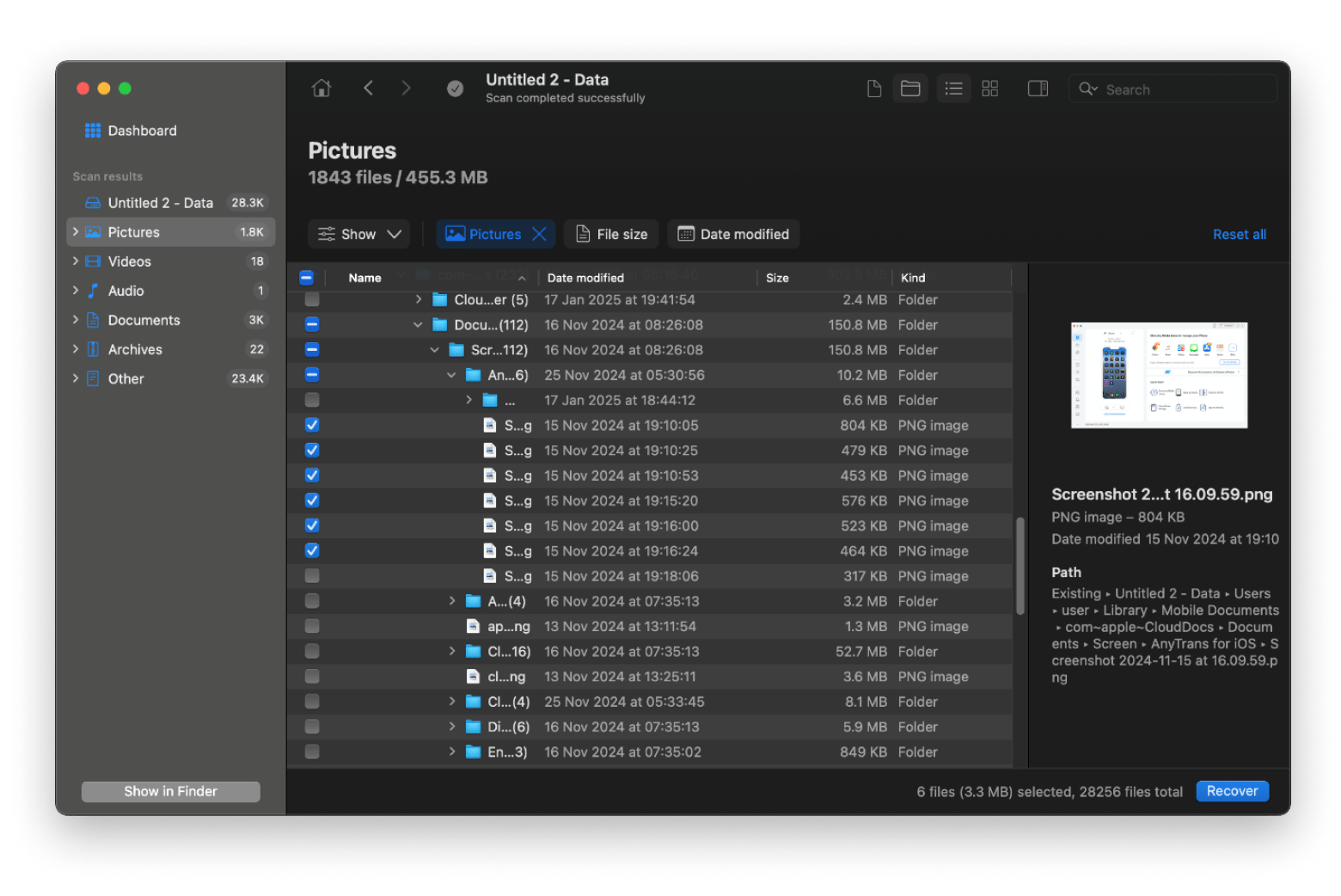 diskdrill for data recovery