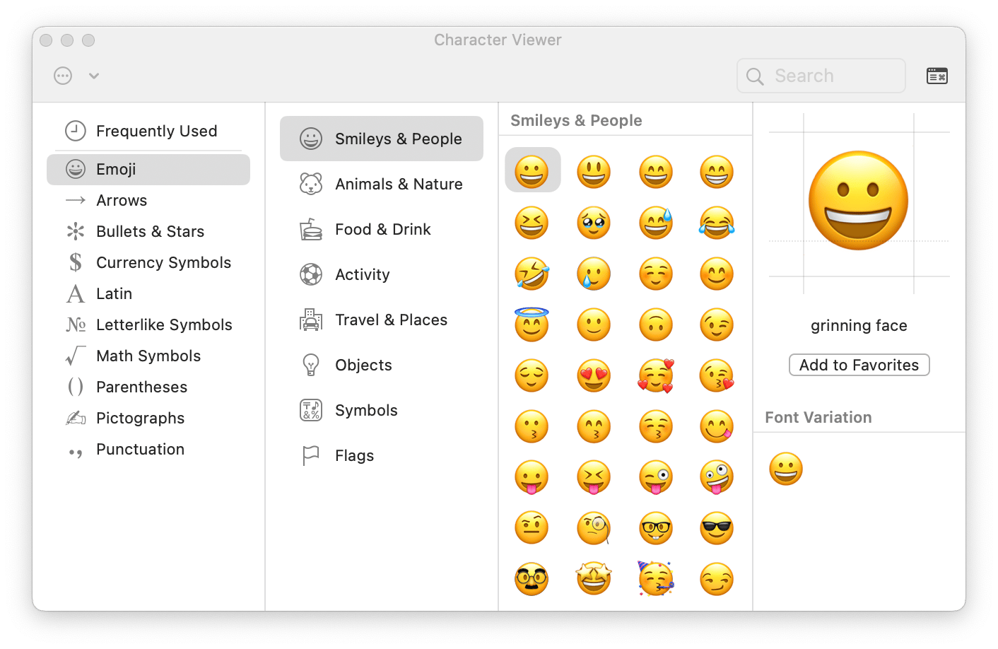 expanded character viewer