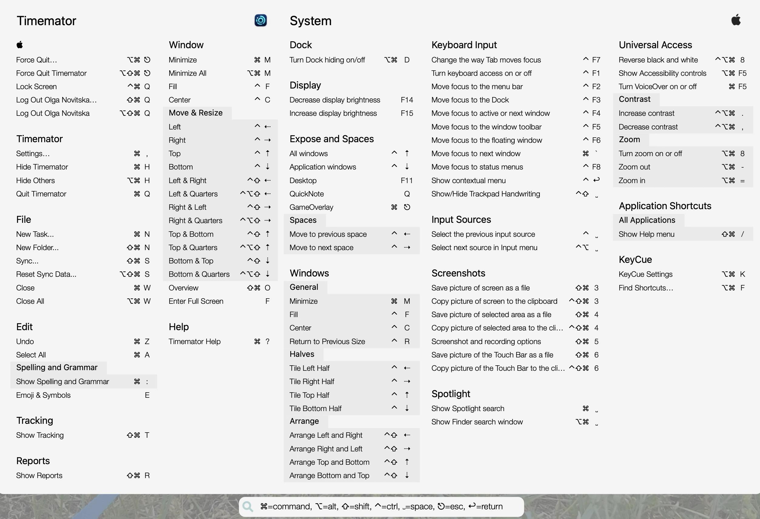 The list of keyboard shortcuts shown with KeyCue, an app from Setapp that helps work faster with shortcuts.