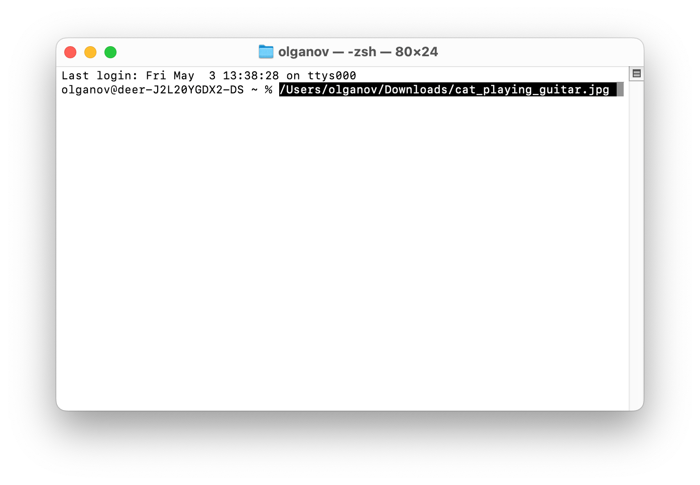 terminal copy file path