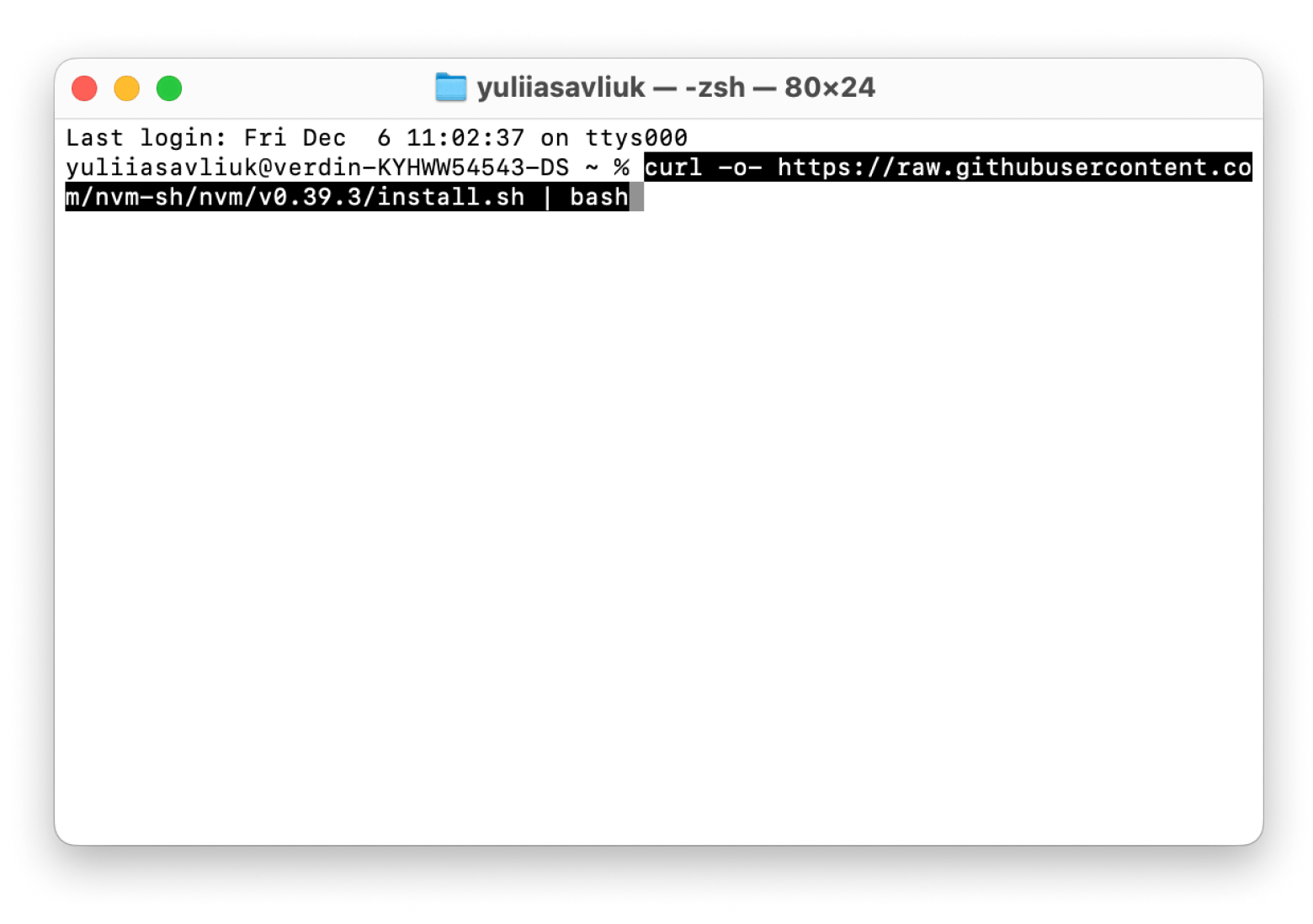 terminal curl nvm installation