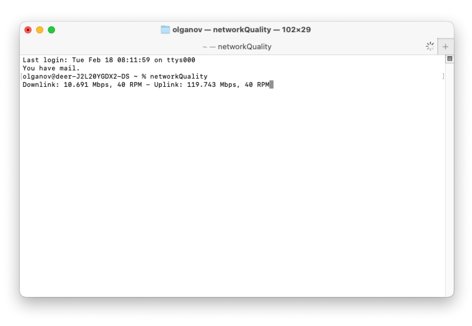 terminal network check terminal network check