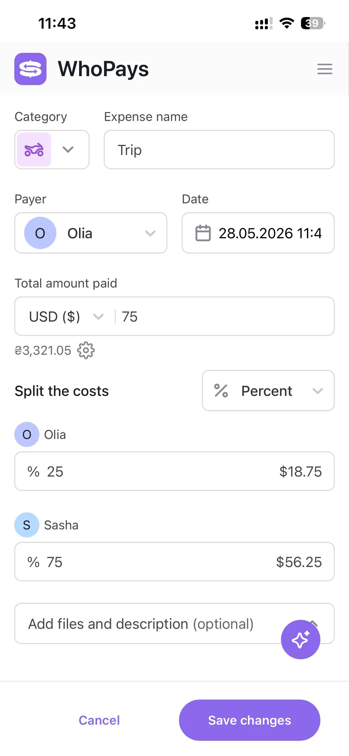 Splitting costs in WhoPays, a group expense tracker from Setapp